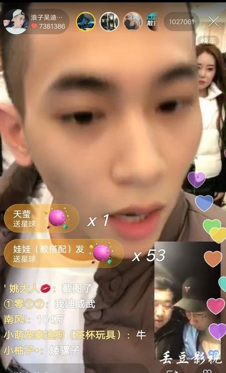 南达科他州哪里哪里可以做假证